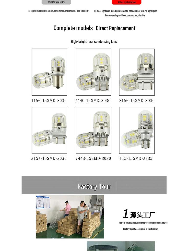 1157 P21W5W BAY15D Ultra-Bright LED Car Brake Light Bulb 3157/7443 Compatible