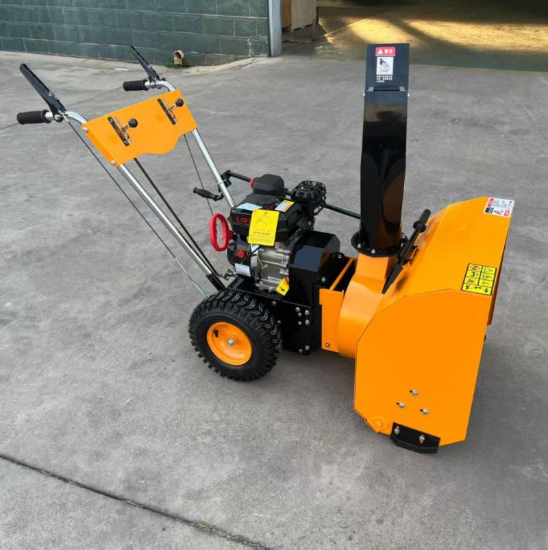 Municipal Hand-Push Gasoline Snow Sweeper for Roads