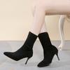 2024 Winter Women's Boots Hot Selling Pointed Toe Solid Color Thin Heel Cloth Sleeve Women's Short High Heel Fashion Boots