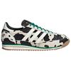 Adidas SL72 OG Cowprint - Core Black Court Green Women Sneakers Off-White JR1639