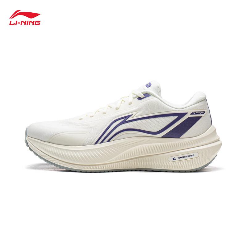 Li-Ning Yueying 5 Мужские кроссовки для бега с амортизацией