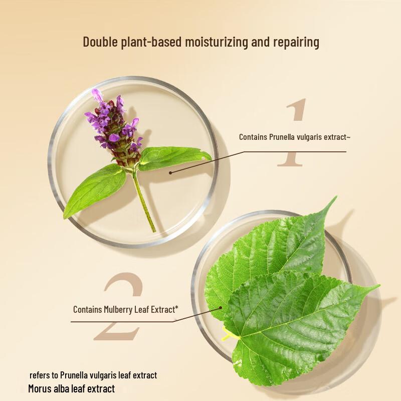 Кондиционер для волос Fenghua Herbal Essence