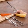 Овощечистка из нержавеющей стали, многофункциональный нож для чистки картофеля и моркови, кухонные гаджеты, утолщенная ручка, легко чистить