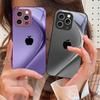 Simple Gradient Purple For iPhone 16 E 15 14 13 Plus 12 mini 11 Pro Max XR Xs Max 16E X 7 8 6 6S 22 Tempered Glass Phone Case