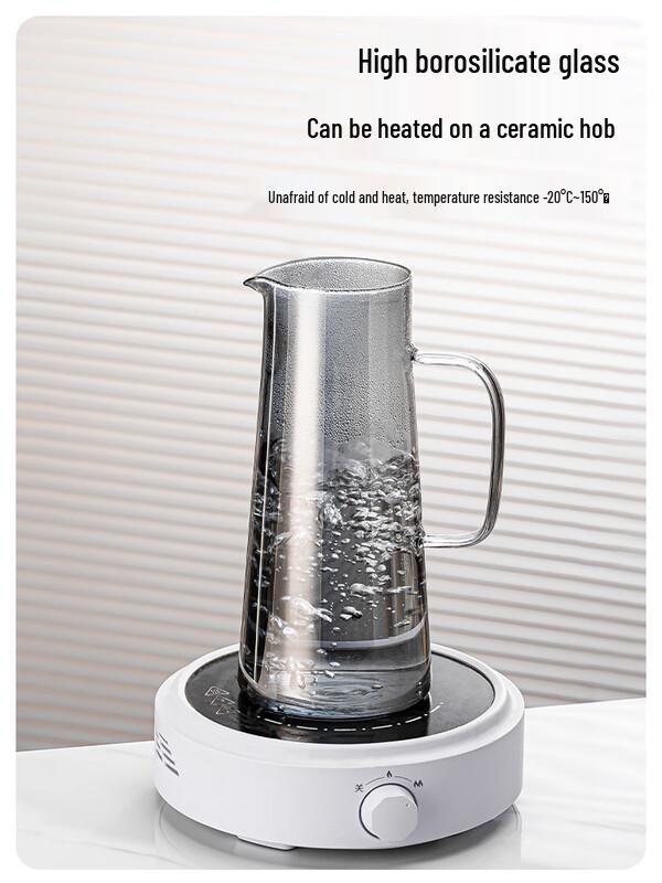 Smoky Gray Ripple Glass Pitcher & Origami Cup Set