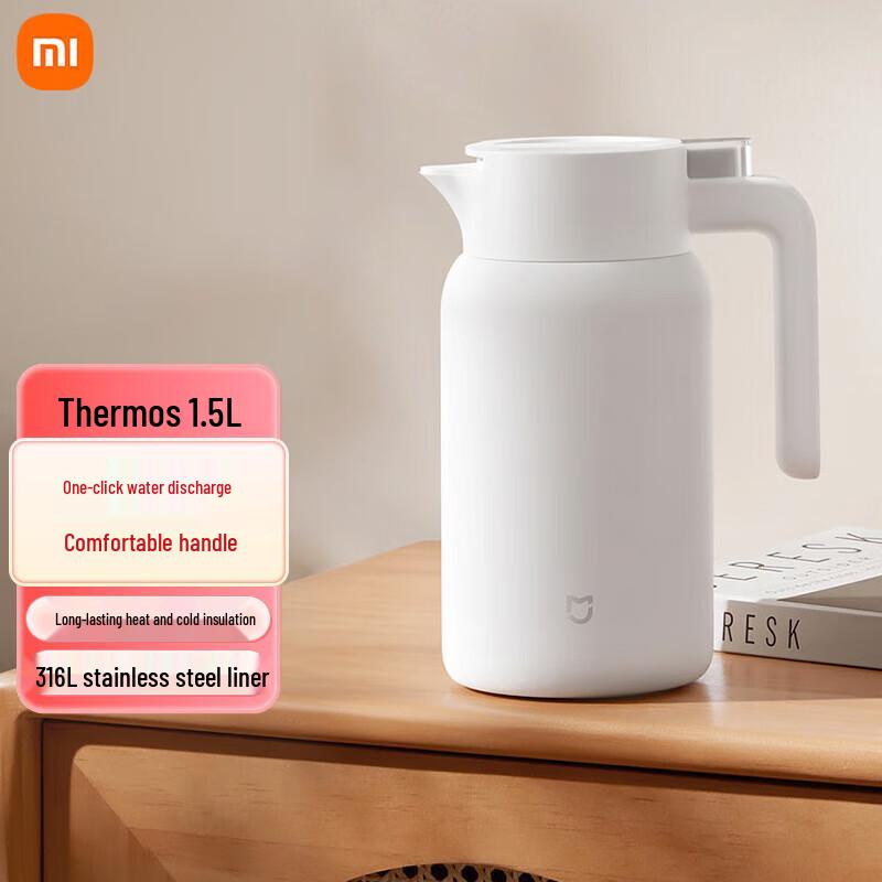 Вакуумный термос Xiaomi из нержавеющей стали 316L с помпой