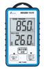 Waterproof Integrated Thermometer 73480