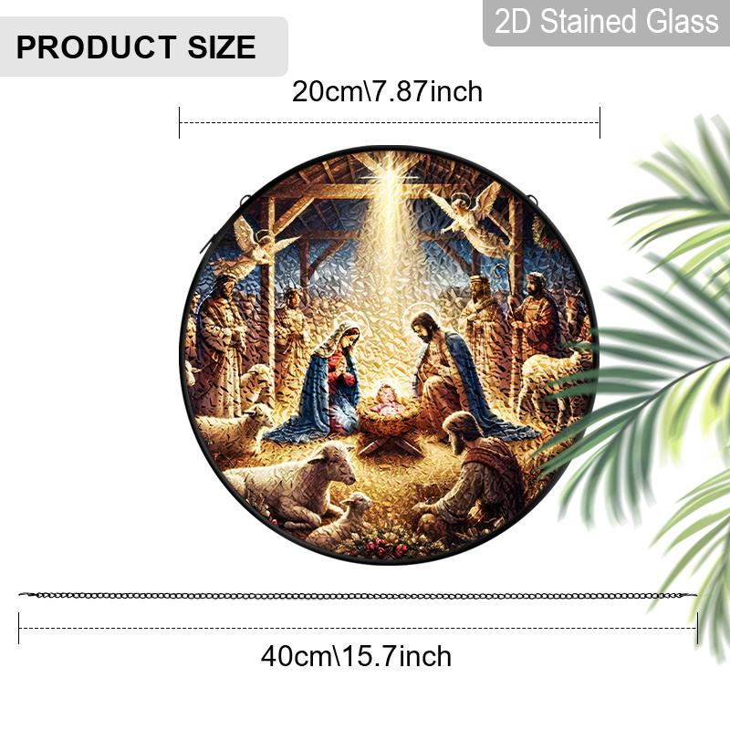 1pc 2D Flat Nativity Stained Glass Suncatcher, 6.3/7.87 Inch Sacred Nativity Scene Glass Suncatcher, Religious Christmas Hanging Ornament Gift