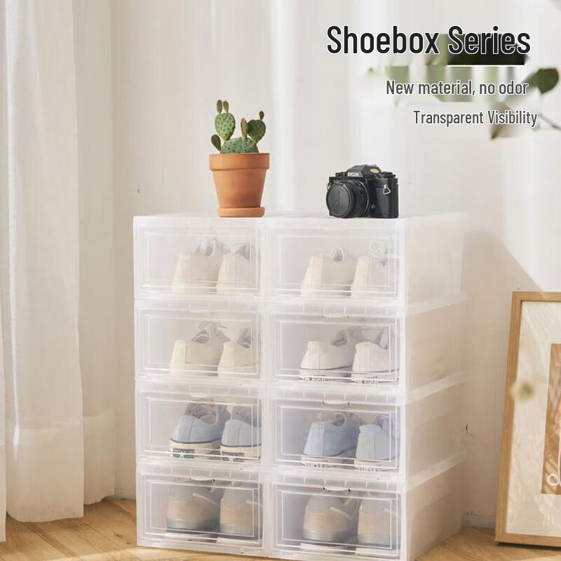 Lieve Stackable Plastic Shoe Storage Box