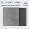 Защитный чехол-книжка с магнитом для iReader Ocean4, Цвет7, 7-дюймовый (2025 Ocean4 Turbo)