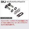 EK QX Ring Seal Chain Silver 128L Clip 428SR-X2 [Semi-Press Joint]