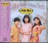 CD MI-KE - Natsukashi No Bluelight Yokohama Yo BVCR2309 Dog House 1991 Япония Японский Поп/Рок Б/У