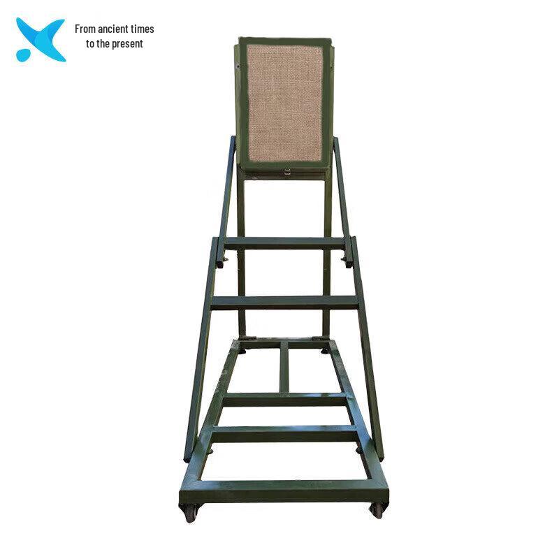 Pingmai Target Stand