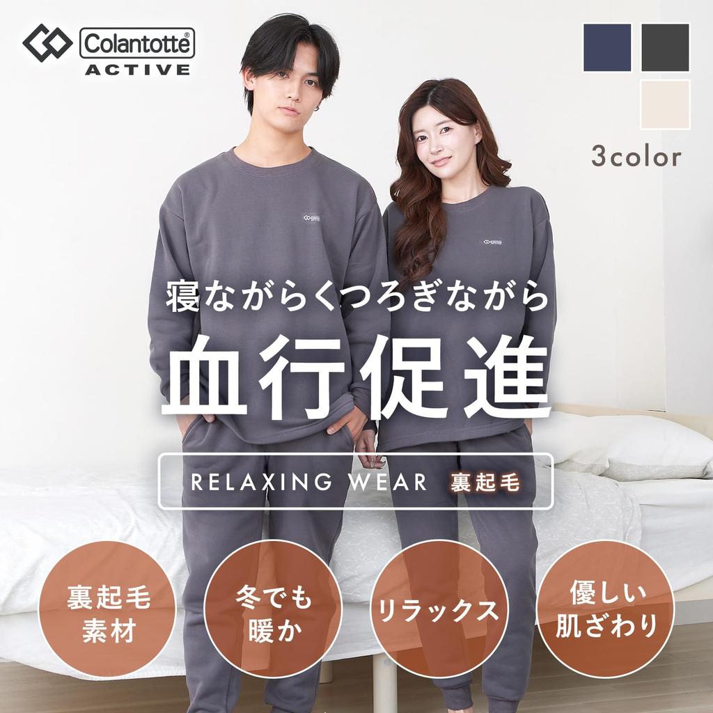 Луанна Дженна в расслабляющем комплекте с длинным рукавом и низом «Тарзан» и подарок [Рекомендовано журналом] Одежда, На флисовой подкладке, Комплект, Унисекс, Мужской Женский спортивный костюм,