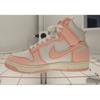 Pre-owned Nike Dunk High 1985 Arctic Orange DV1143-800-P26103361787772