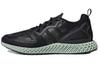 Zx 2K 4D Originals 'Core Black' FV9027