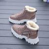 2024 Winter New Womens Shoes Fluffy High-top Cotton Boots Warm Snow Boots Flat Short Boots Female Thick Lace-up Casual Sneakers
