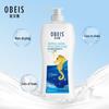 Obase Seahorse Scented Shower Gel