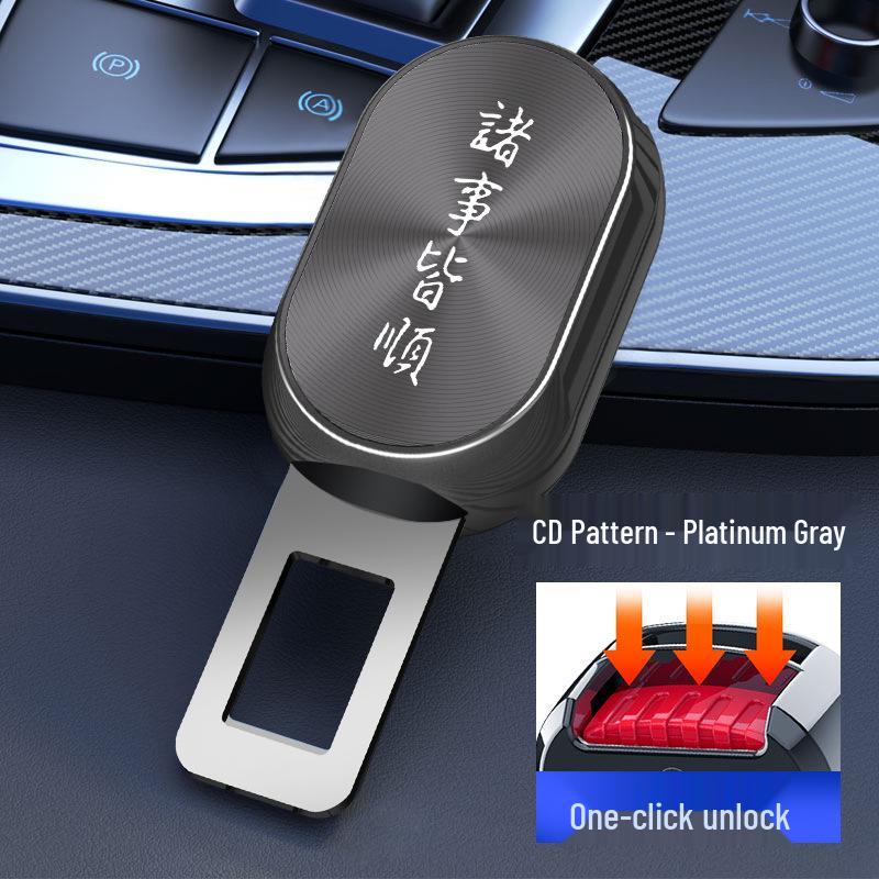 Вставка ремня безопасности для автомобилей BMW 3, 5, X1, X2, X3, X4, X5 Серии