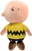 Nakajima Corporation PEANUTS SNOOPY Soft Plush Toy Charlie Brown Medium 139542-19