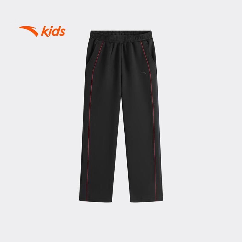 Anta Kids' Girls' Knit Sports Pants