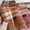 Autumn New Style Striped Plaid Scarf Shawl Travel Versatile Thickened Warm Scarf Women