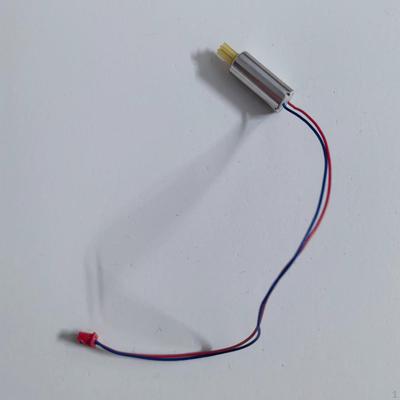 Расширенный комплект двигателей для квадрокоптера E88Pro E88