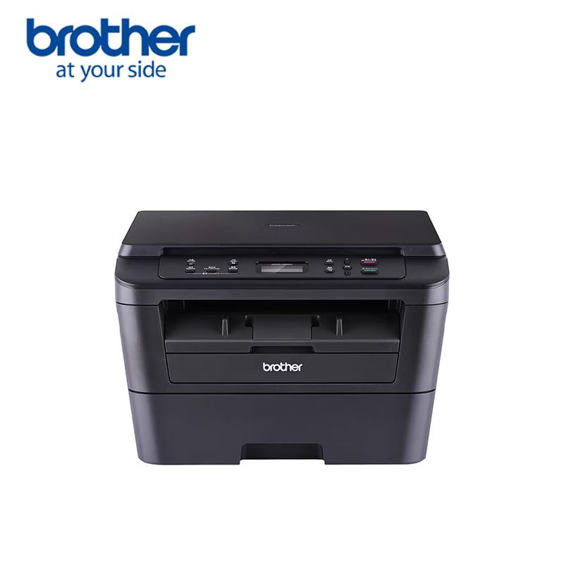 Лазерное МФУ Brother DCP-7080 Черно-белое, с вилкой CN (адаптер в комплекте)