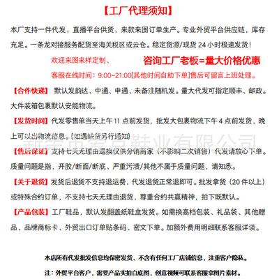 Кентукки Чикен Спортс Лайту Индивидуальность Женские Туфли на Платформе Повседневные Кеды