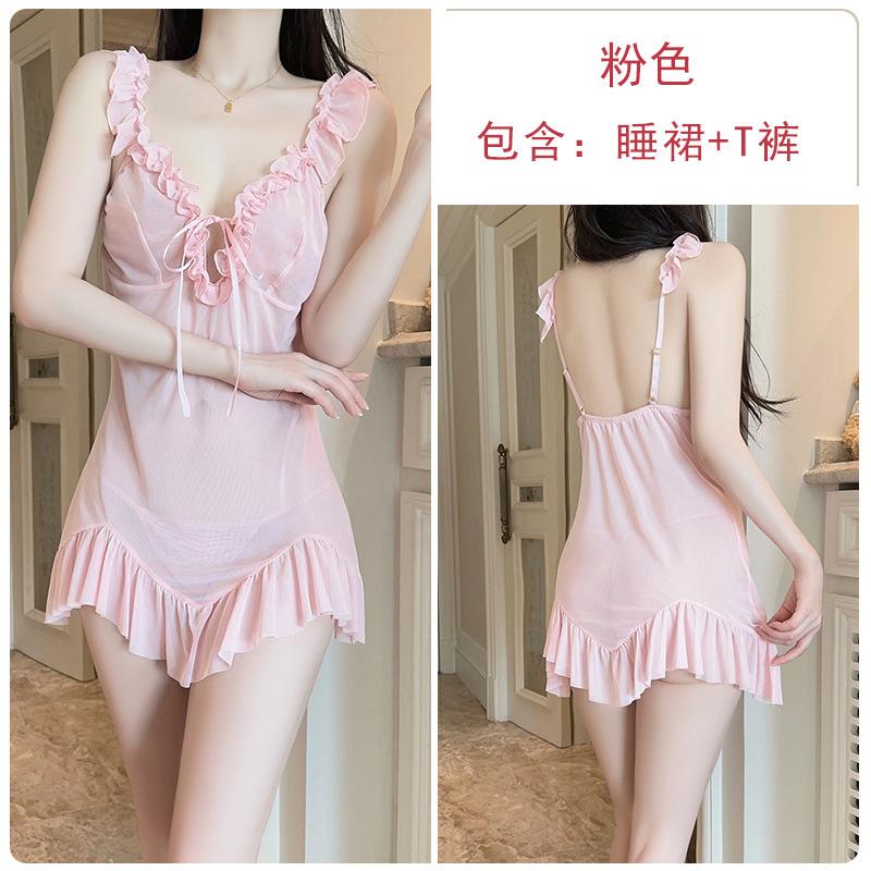 Women's Lace Sheer Mesh Deep V Sleep Dress Lingerie Set