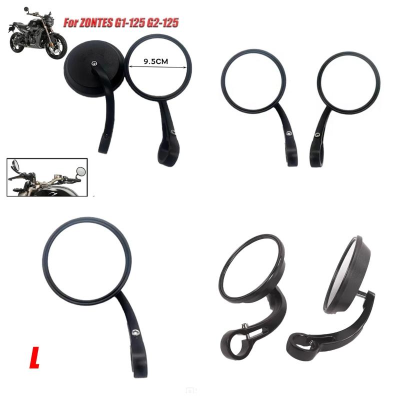 Motorcycle Handlebar Rearview Mirror Angle Folding Reversing Handle Bar Ends Side Mirrors For ZONTES G1-125 G2-125 KD150-G1 G2