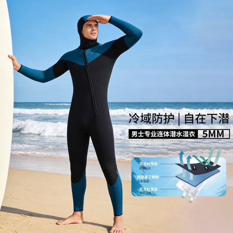 5mm Mens Long Sleeve Hooded Wetsuit Spearfishing Warm Neoprene Diving Suit Surfing Swimming