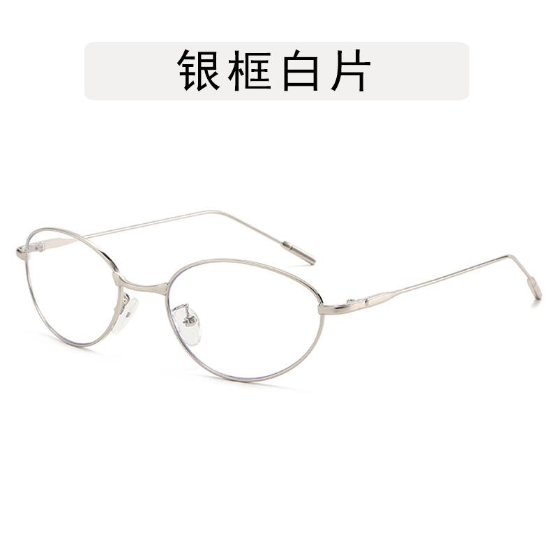 Стильные женские солнцезащитные очки Y2K Сексуальные солнцезащитные очки для активного отдыха Женские солнцезащитные очки в корейском университетском стиле