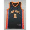 2026 NBA New York Knicks White City Edition Embroidered Basketball Jersey Men Women