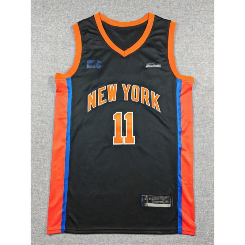 2026 NBA New York Knicks White City Edition Embroidered Basketball Jersey Men Women