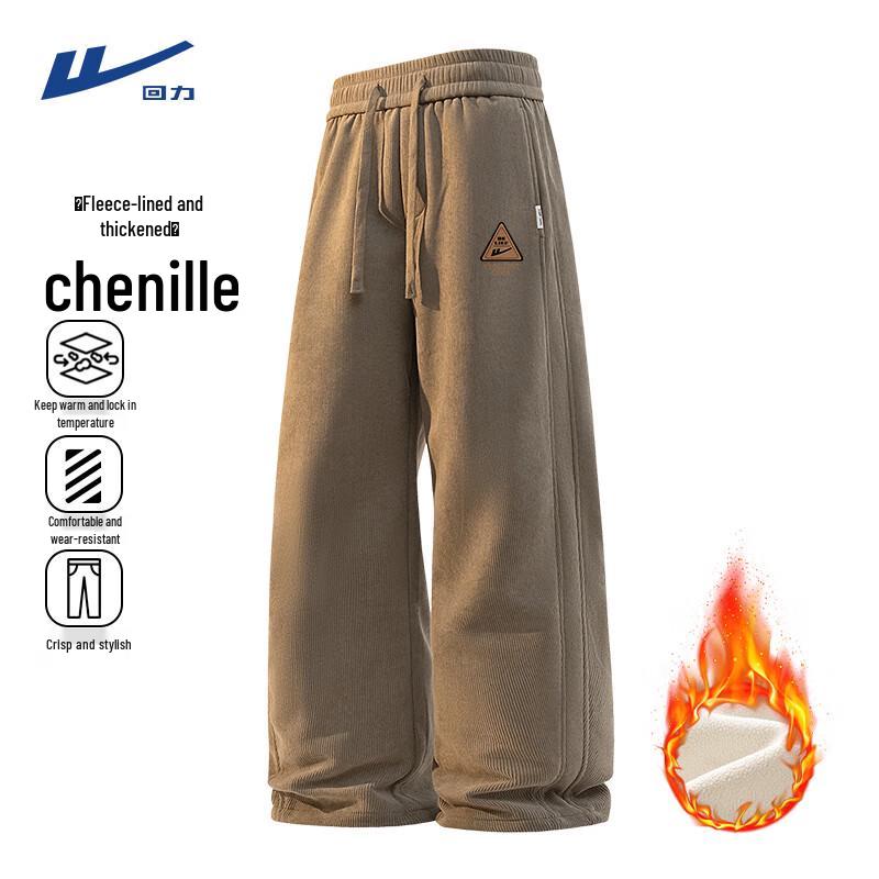 Warrior Men's Fleece-Lined Corduroy Athletic Pants