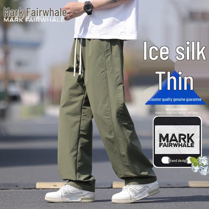 Мужские летние брюки-карго Mark Fairwhale