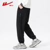 Warrior Men's Loose-Fit Jogger Pants