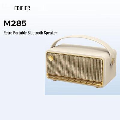 Edifier Портативная ретро Bluetooth-колонка M285, штекер CN (адаптер в комплекте)