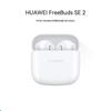 Huawei FreeBuds SE 2 Wireless Earbuds