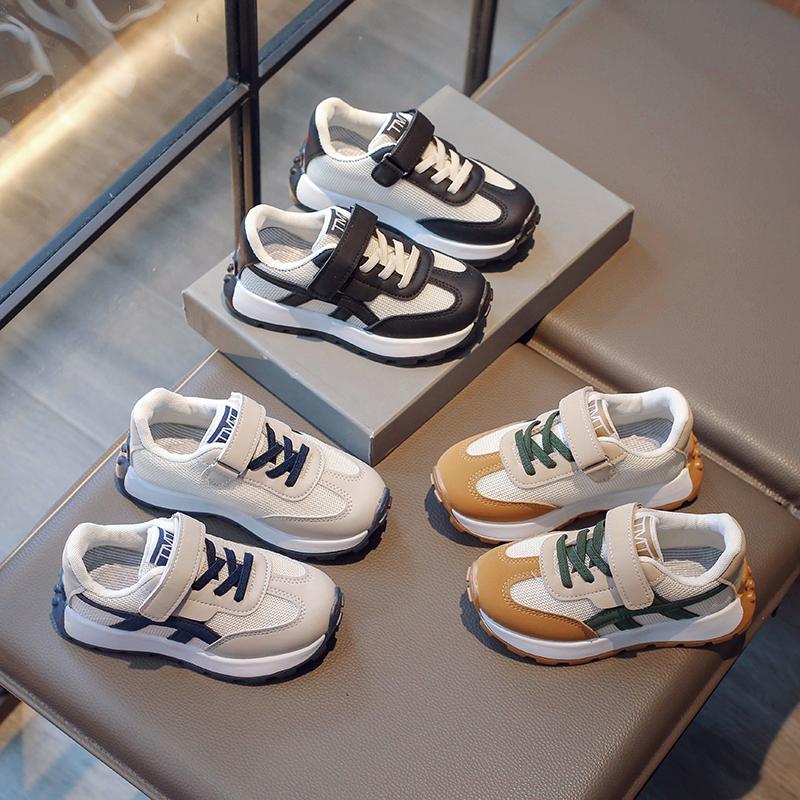 Children's Fashion Breathable Velcro Double Mesh Sports and Casual Shoes Student Versatile Children's Shoes Forrest Gump Shoes