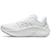 New Fresh Foam X Kaiha Road White Silver Metallic Women's WKAIRCW1