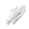 1 Pair Sun Protection Gloves Wear Resistant Super Soft Breathable UV-proof Outdoor Riding Full Finger Gloves Sports Supplies