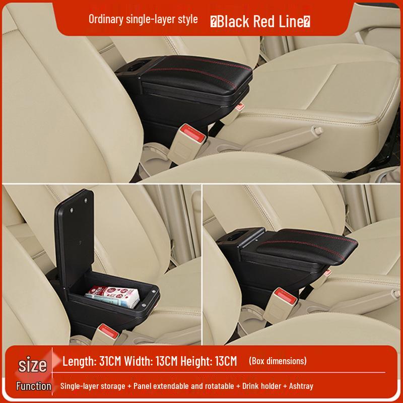 Подлокотник и ящик для хранения Hyundai i20 - Автоаксессуар для экспортных автомобилей