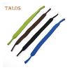 Sports Silicone Anti-slip Eye Glasses Strap Elastic Sunglasses Band Holder