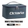 AAABS1 Large Capacity Car Logo Toiletry Bag Travel Storage Box Auto Accessories For Skoda Fabia Kamiq Superb Scala Enyaq-iV MK3 VisionS