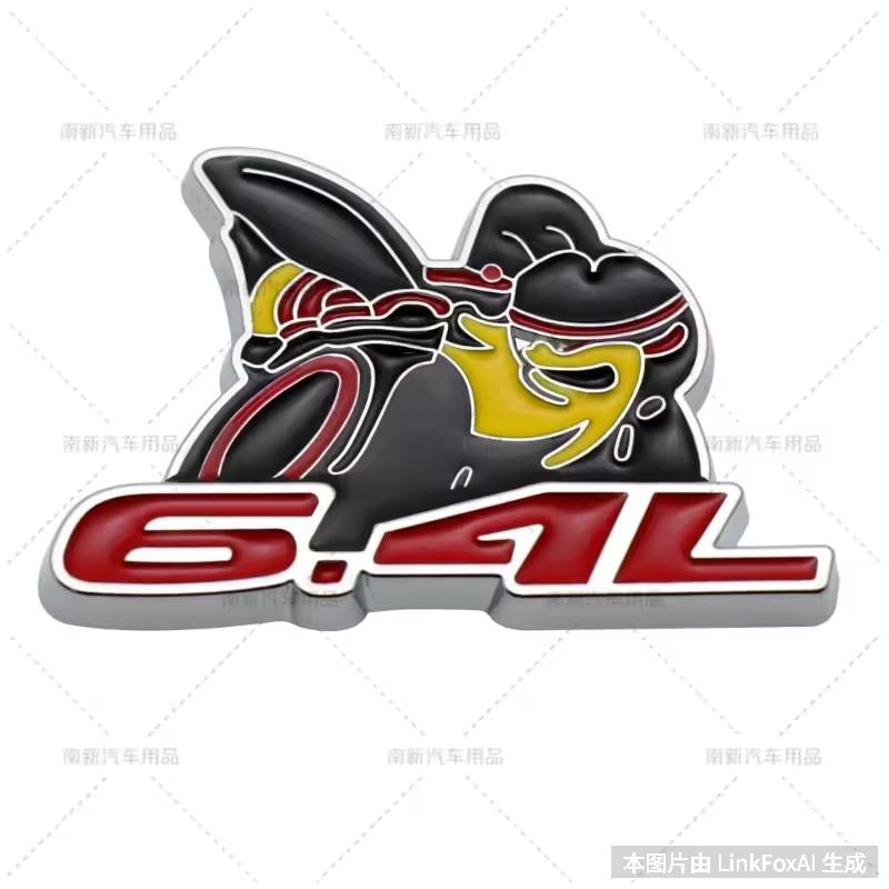 Metal 3D Car Sticker SCATPACK 6.4L Bee Body Decoration Scratch Cover DIY decoration car Accessories