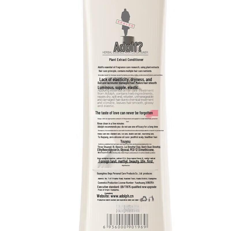 Adollf Botanical Essence Hair Lotion 800g
