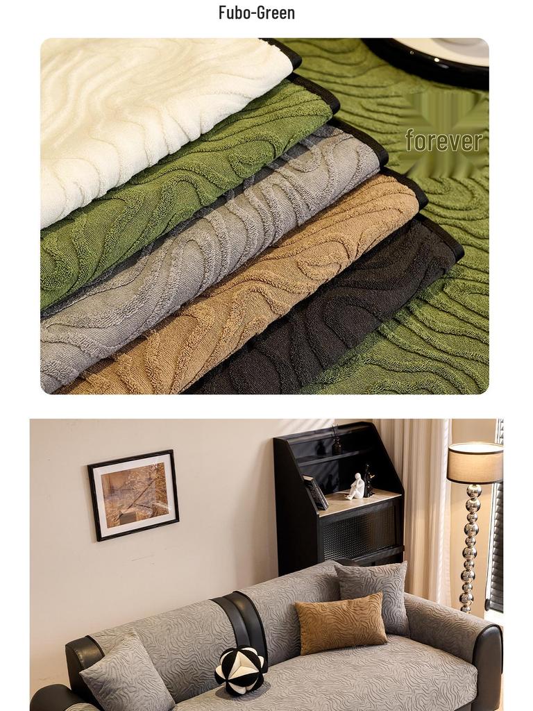 Универсальная противоскользящая подушка на диван из люксового велюра – Стиль четырех сезонов