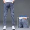 Мужские джинсы, модные весенне-осенние прямые эластичные брюки, облегающие узкие брюки 2024, новые модные брендовые мужские длинные брюки